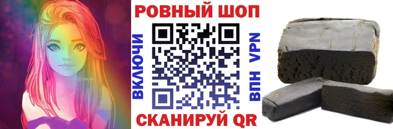 Наркошоп купить КОКАИН  МЕФ  Мончегорск