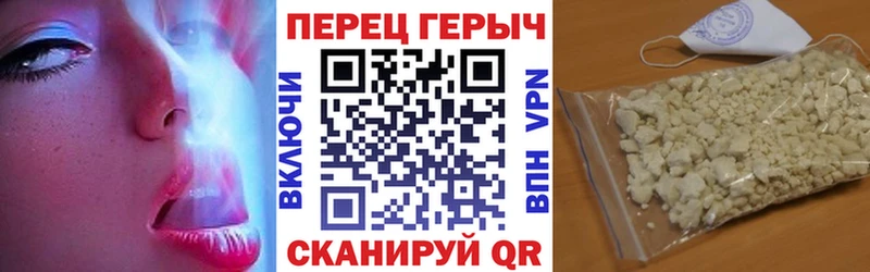 Героин афганец Купить где Мончегорск