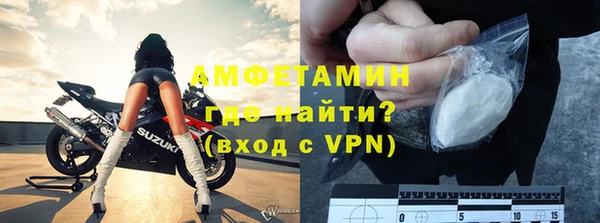 тгк Елабуга