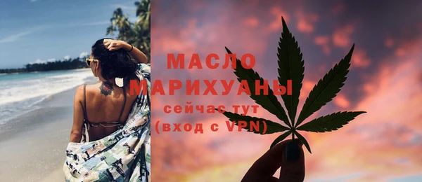тгк Елабуга