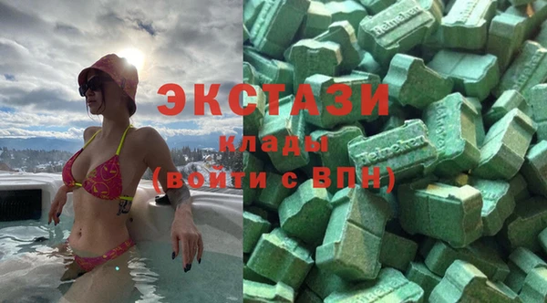 тгк Елабуга