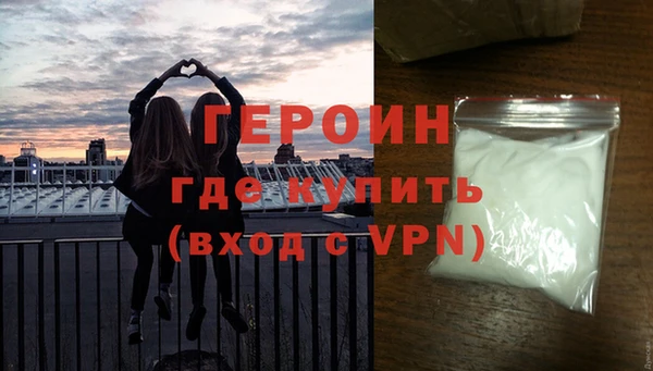 тгк Елабуга
