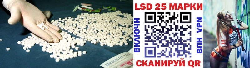 Купить  Мончегорск  Лсд 25 экстази ecstasy 