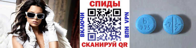 Купить закладки  Мончегорск  Первитин мет 